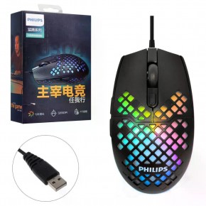 PHILIPS SPK-9304B Kablolu Oyuncu Mouse 3200 Dpi Ledli